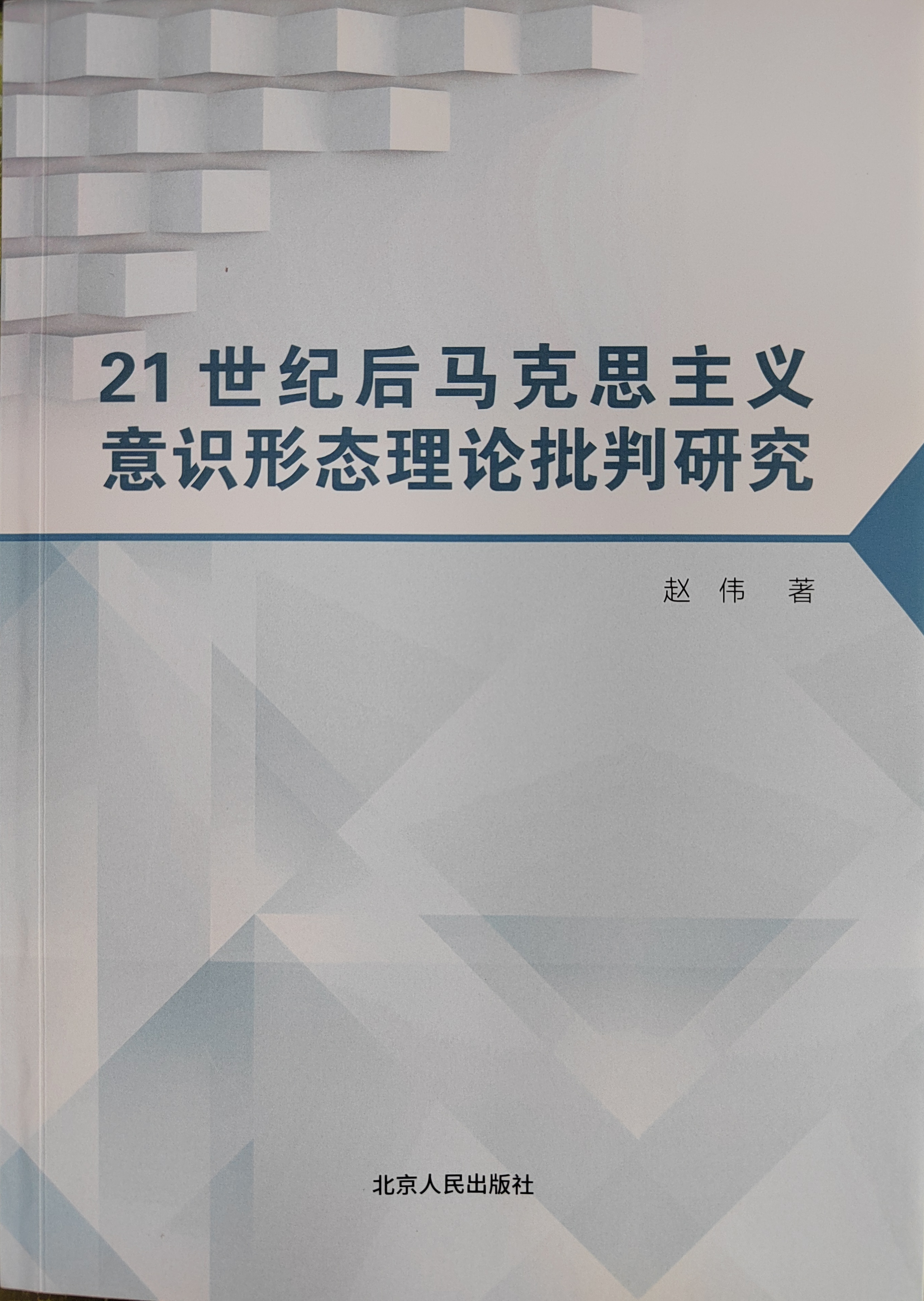 微信图片_20261014094625_369_4155.jpg