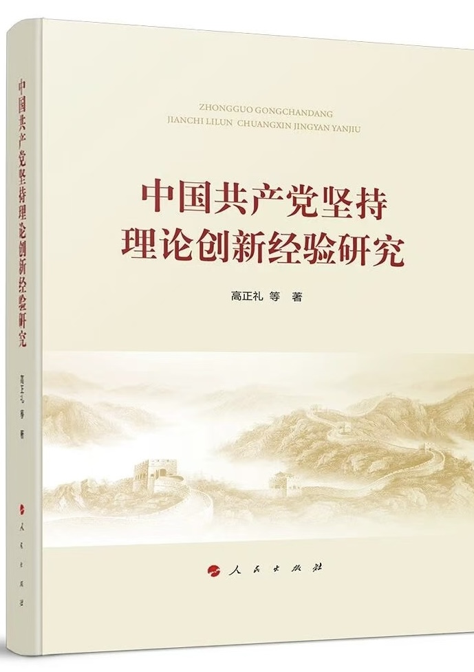 微信图片_20261012093411_1261_6.jpg